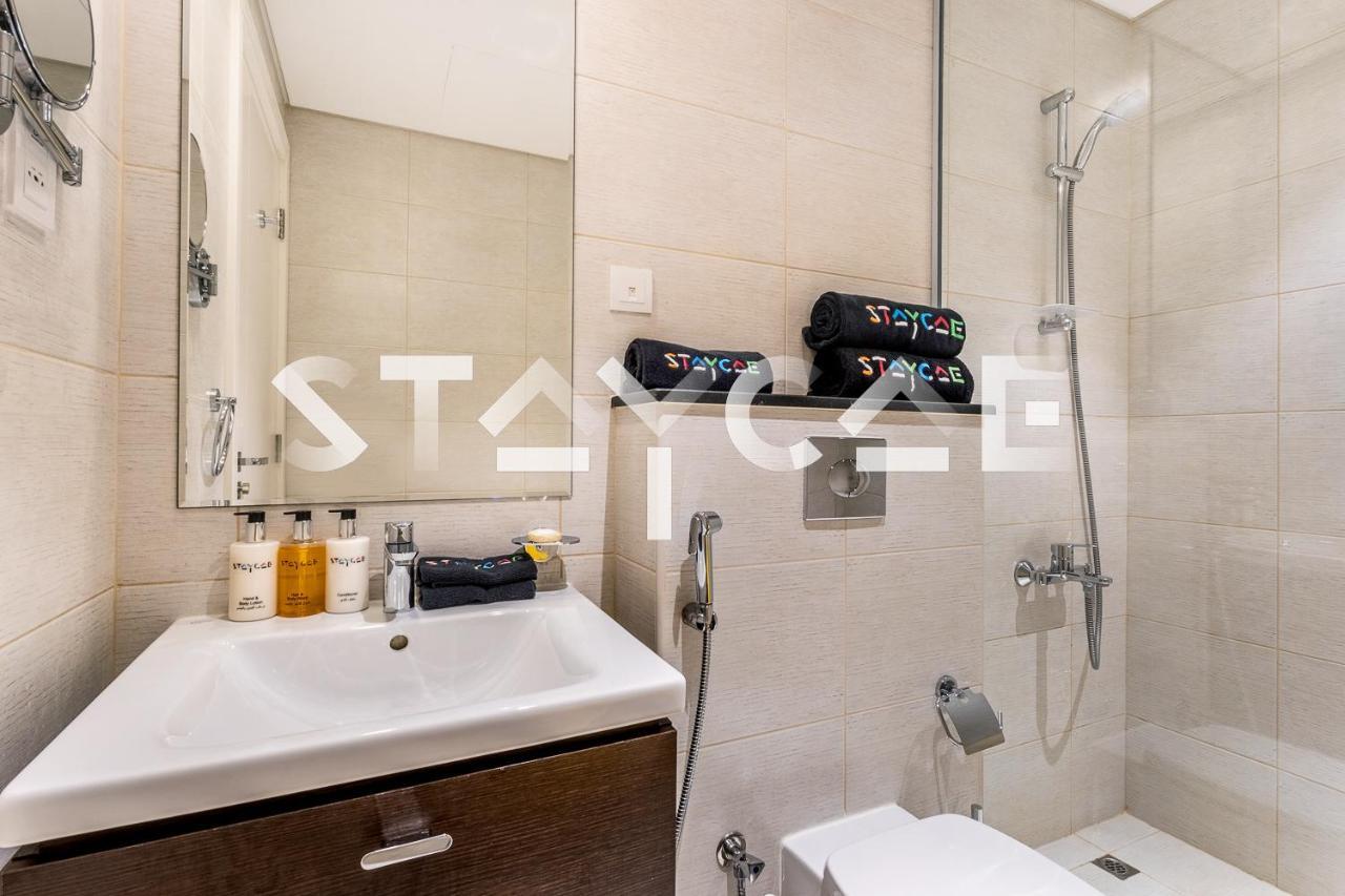Appartement Staycae Avanti Dubaï
