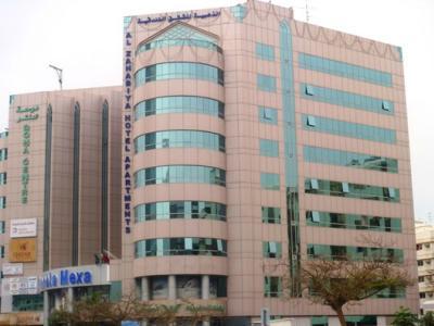 Al Zahabiya Aparthotel 2*