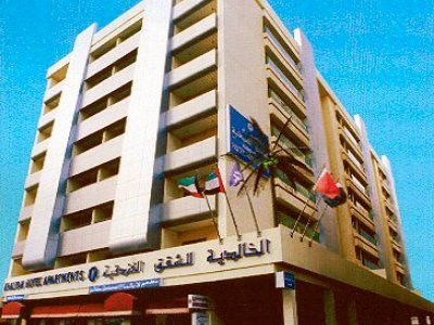 Khalidia Hotel Dubái