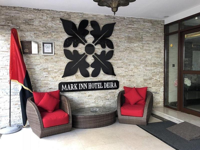 Hotel Deira 2*