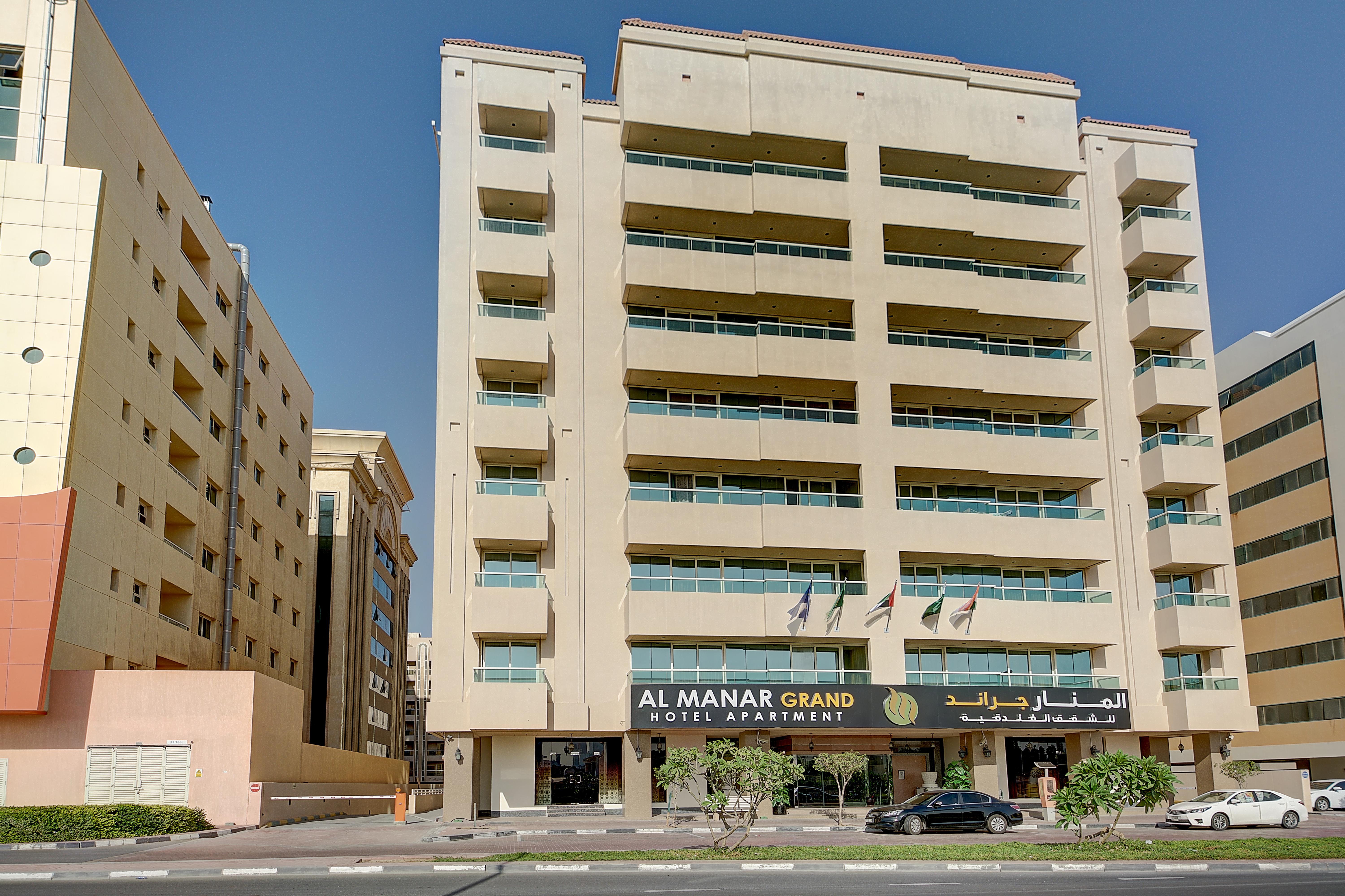 Al Manar Grand Aparthotel