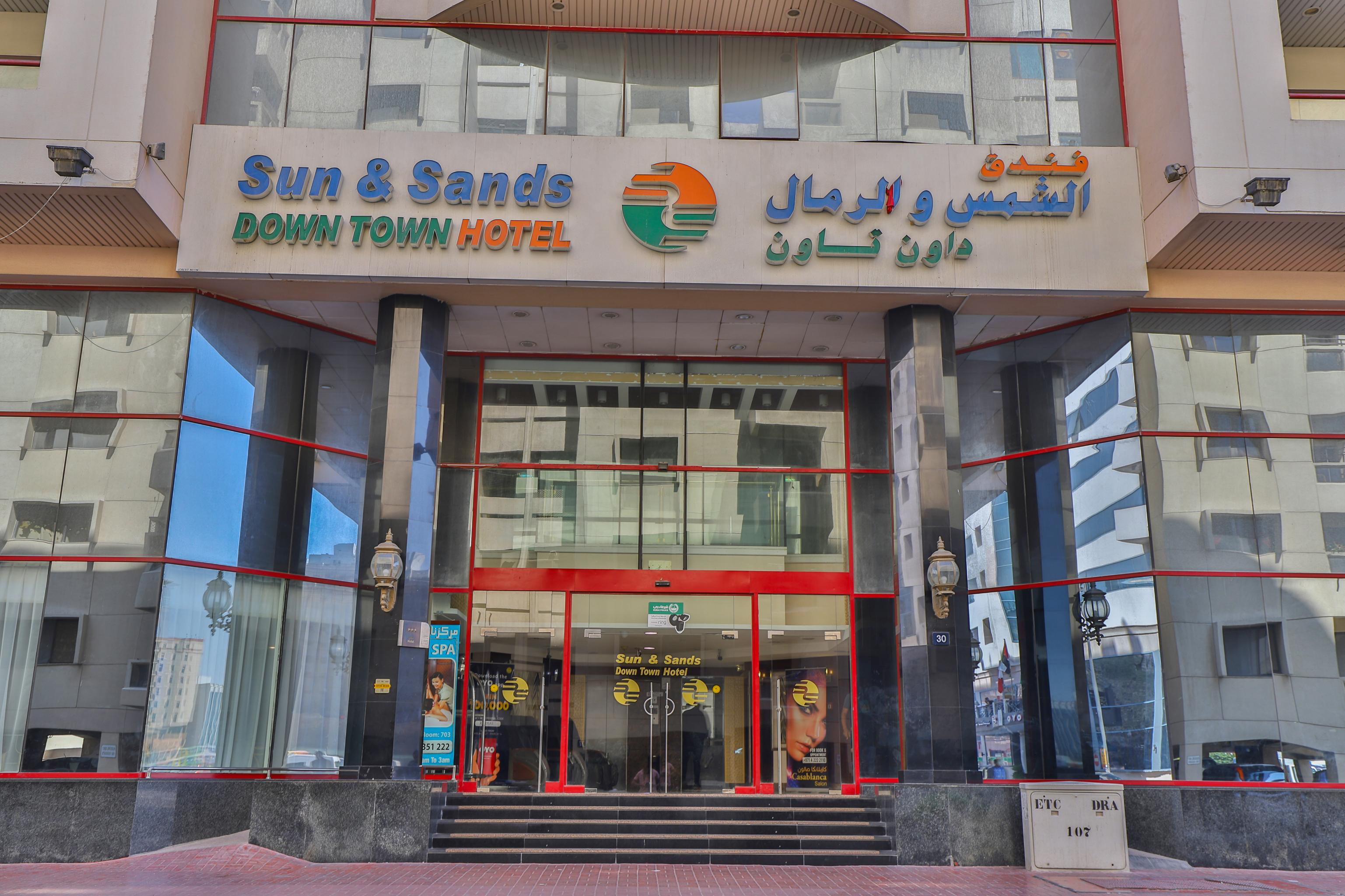Sun&sands Hotell 3*