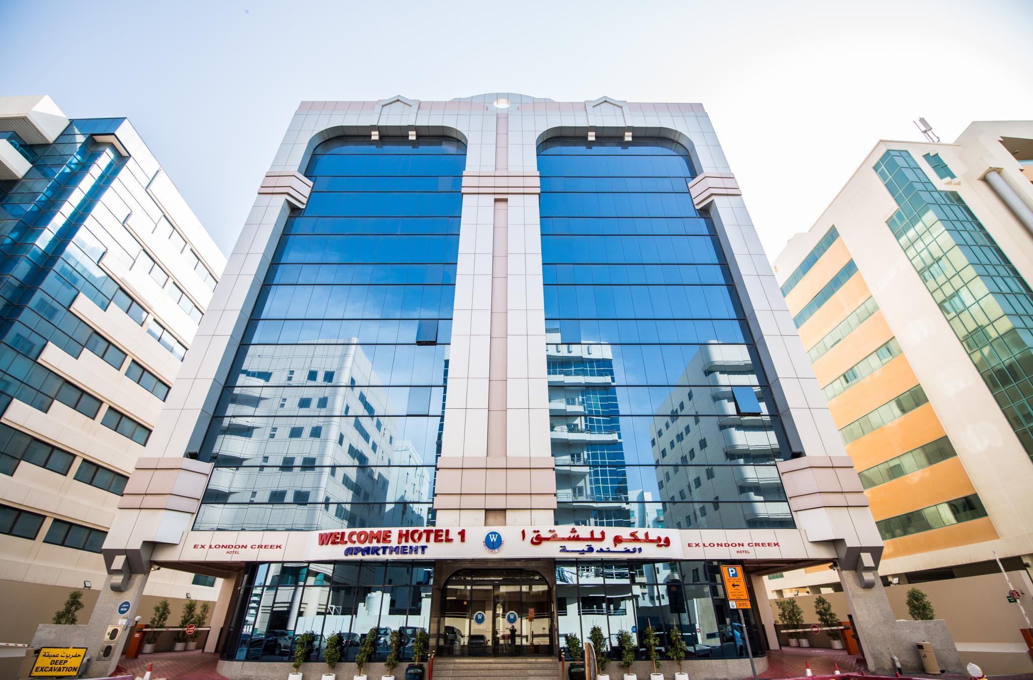 Welcome 1 Aparthotel Dubai