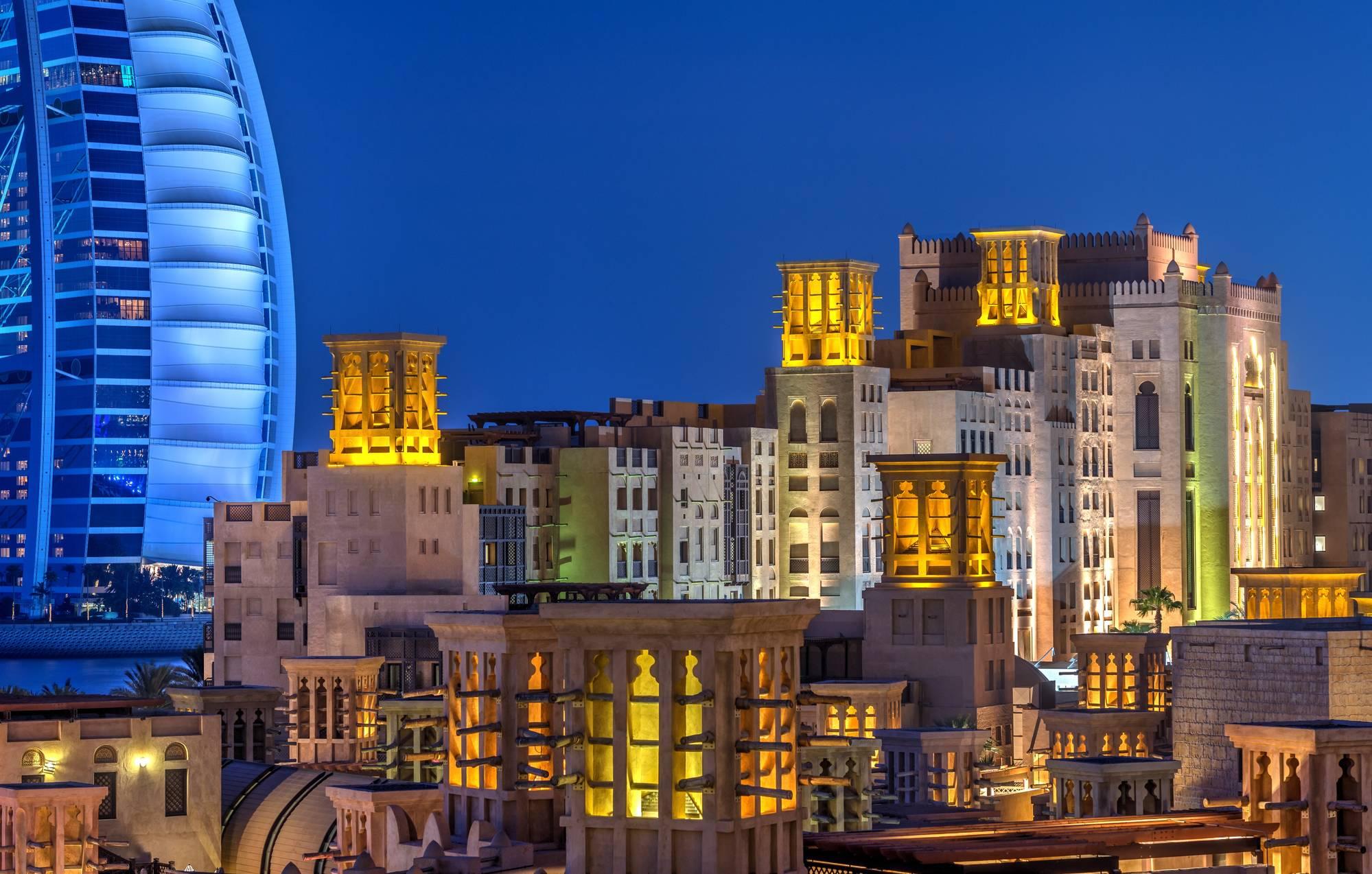 Resort Jumeirah Mina Al Salam 5*