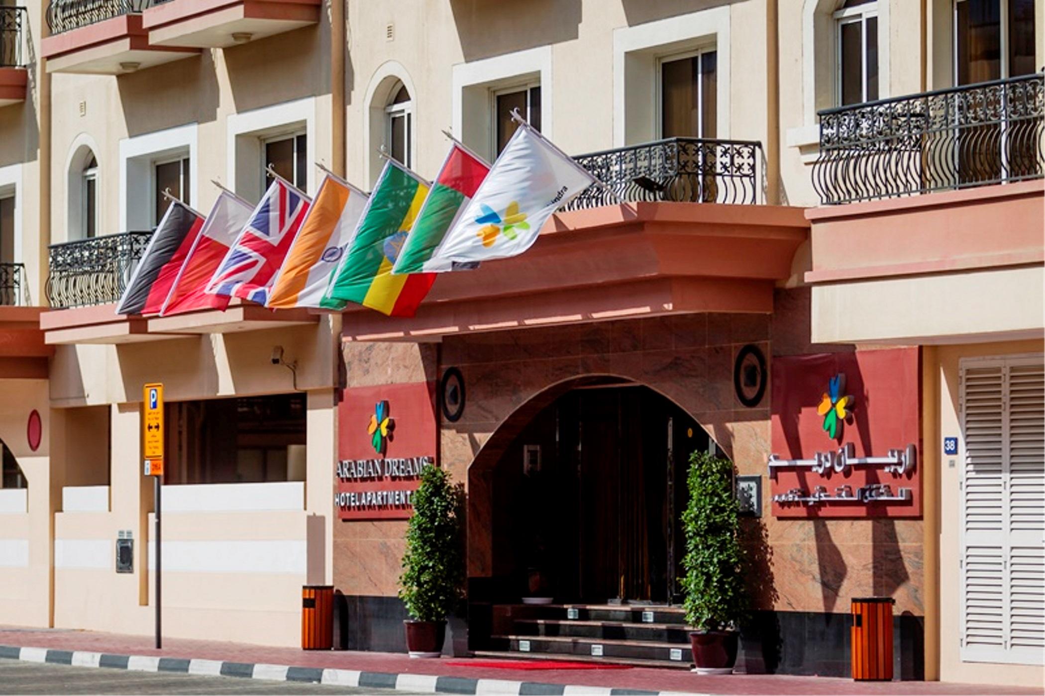 Arabian Dreams Aparthotel 4*
