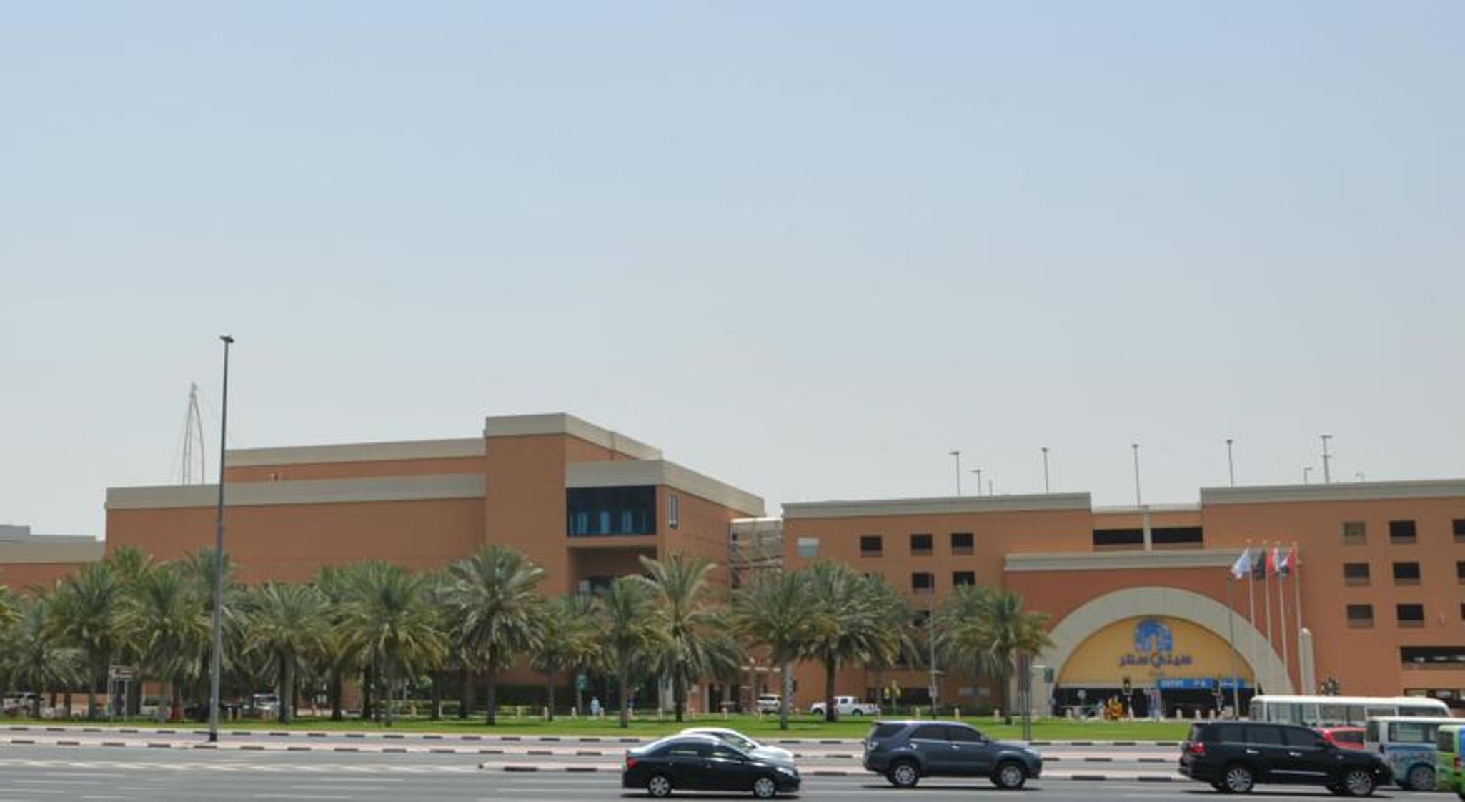 Al Jawhara Hotel de apartamente Dubai