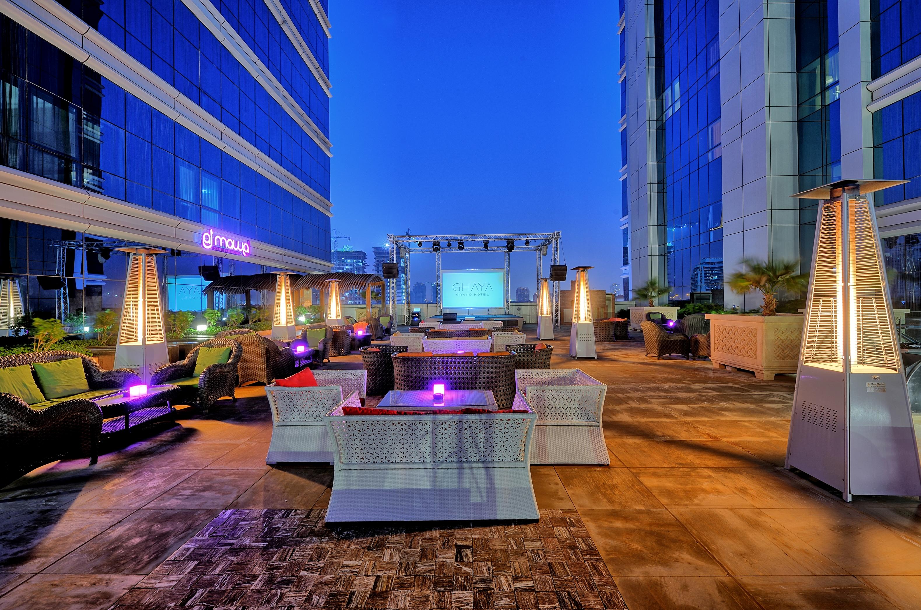 Vintage Grand - Formerly Ghaya Grand