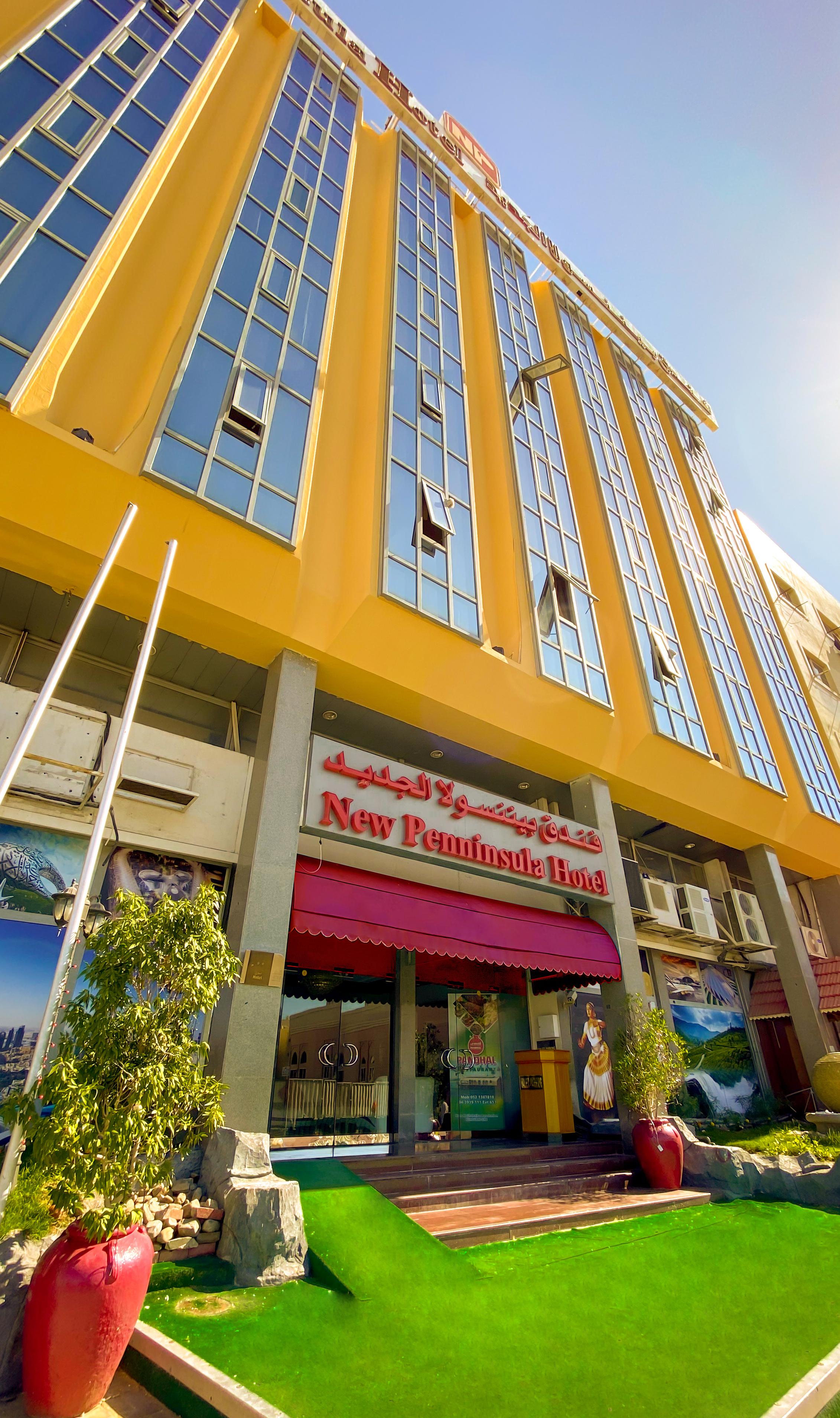 Hotel Regal Peninsula Formerly New Peninsula Ghubaiba Bus Station Bur Dubái