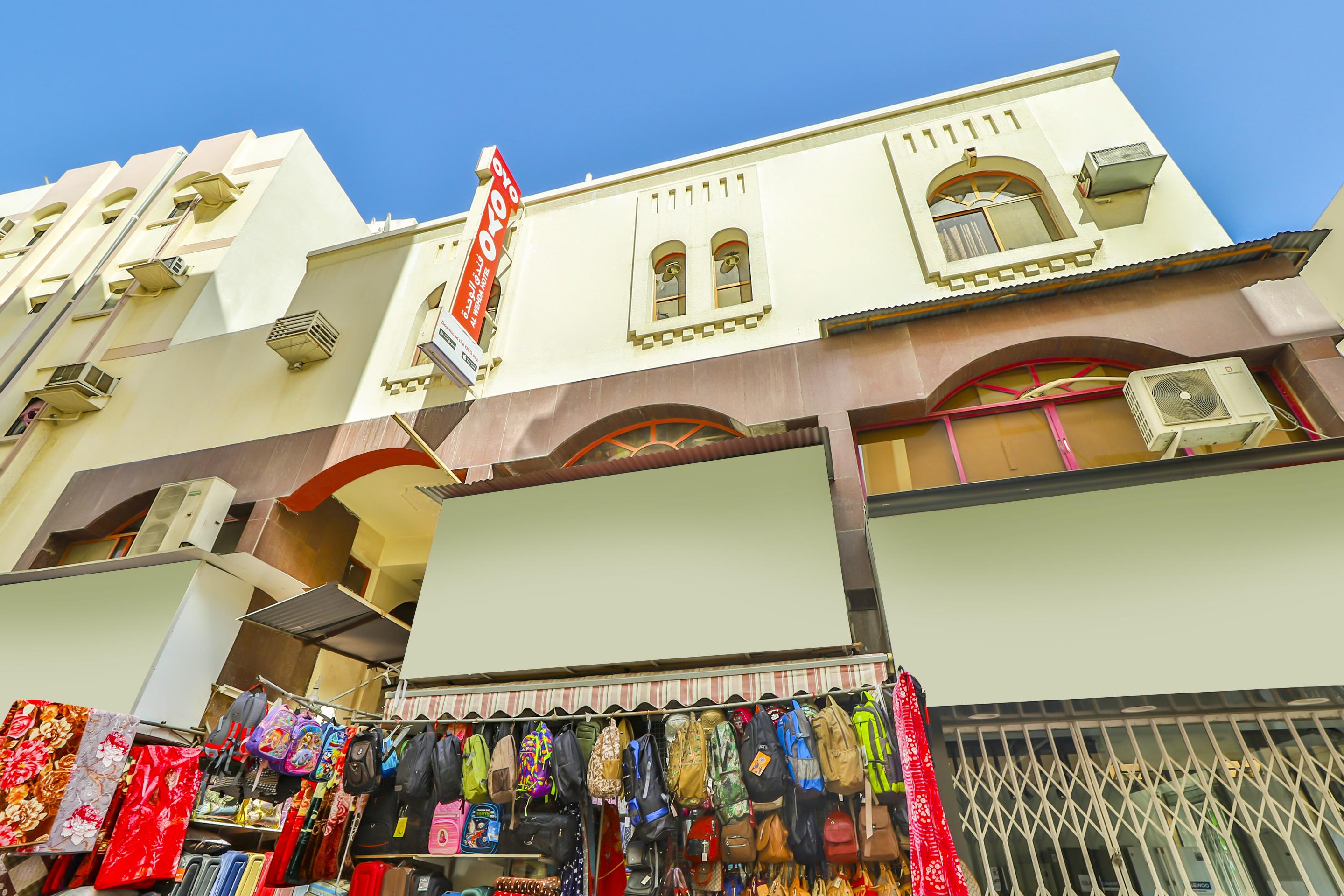 Oyo 393 Al Wehda Dubaï