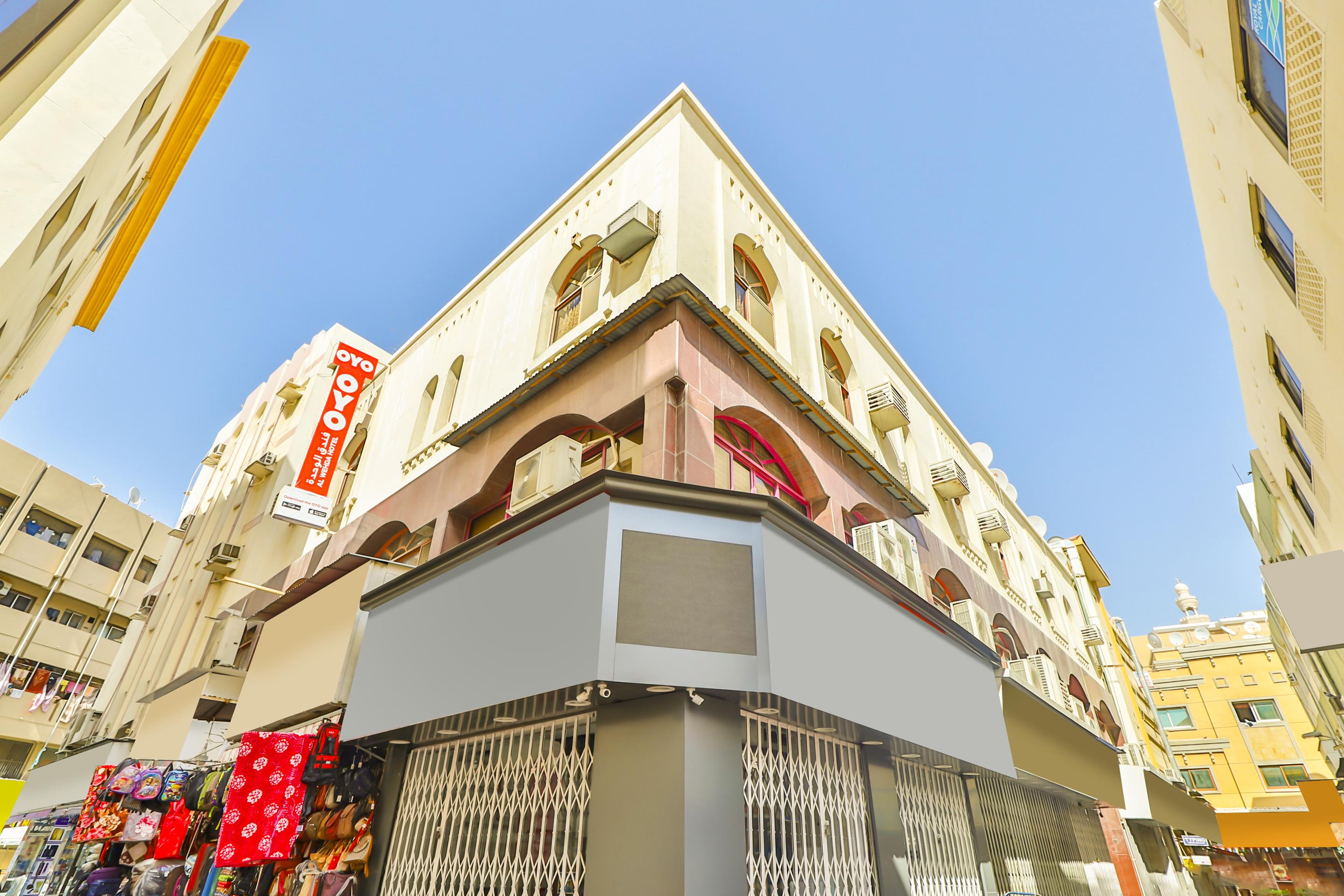 Oyo 393 Al Wehda 2* Dubaï