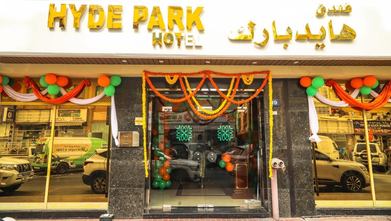 Hyde Park Dubái