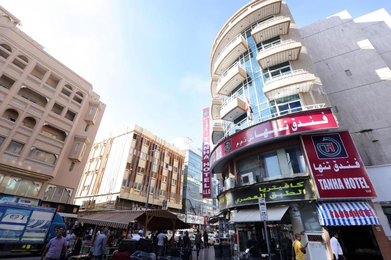 Oyo 912 Tanha Hotell *