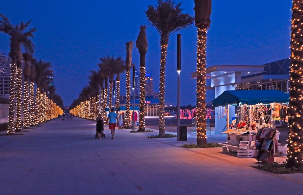 Voco The Palm By Ihg Dubái