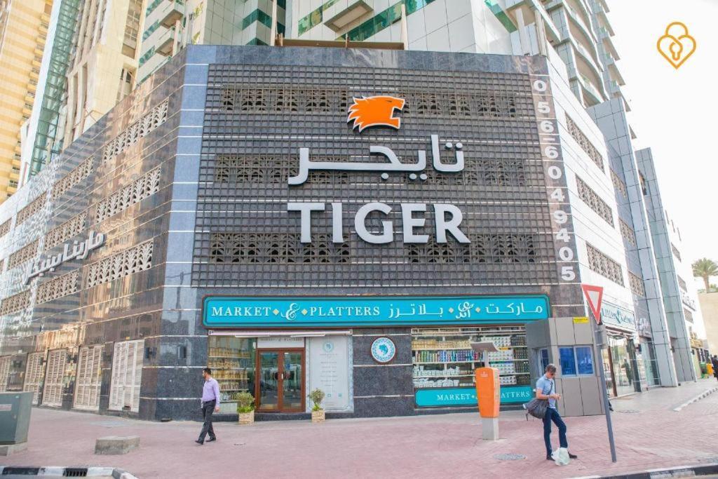 Sky Nest Homes Private 1 Bedroom Marina Holiday home Dubai