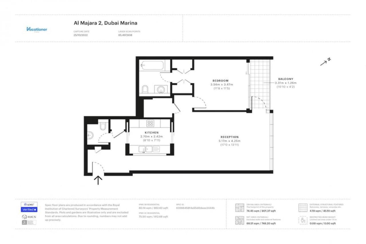 Al Majara 2 - Gorgeous One Bedroom * Dubai