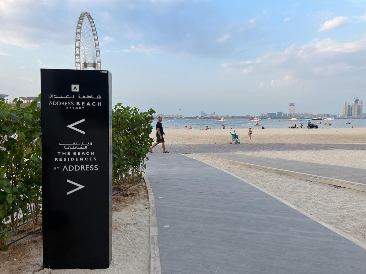 Trophy - Jbr Address Beachfront Apartamento *