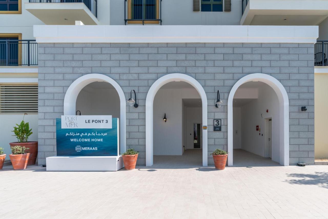 Ultimate For 4 With Sunset Balcony At La Appartement Dubaï