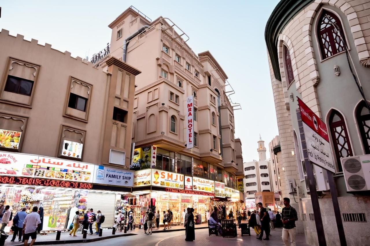 Mra Formerly Old Al Buraq Gold Souk Deira 2* Dubái