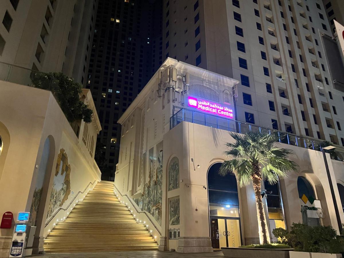 Lunar - Jbr Dubaï