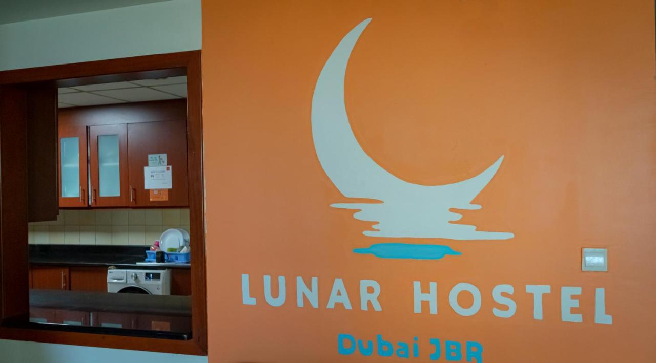 Lunar - Jbr Privatunterkunft *