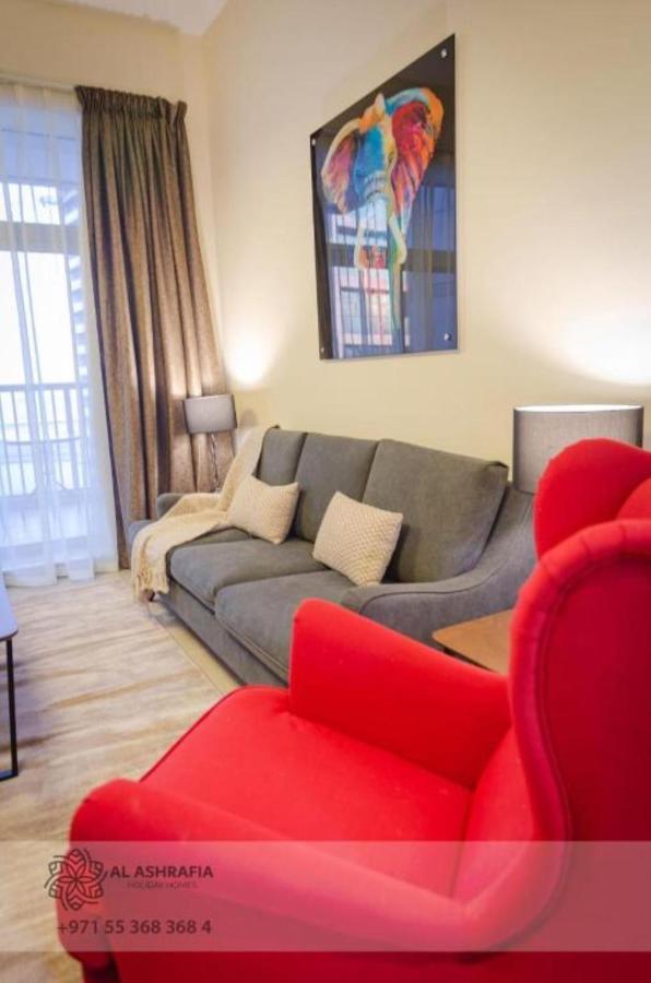 Al Ashrafia Holiday Homes - Elite 10 Apartamento