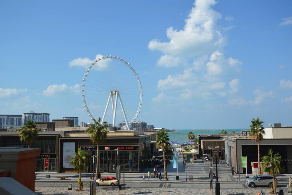 Luxury 3br Jbr - Rimal Appartement *