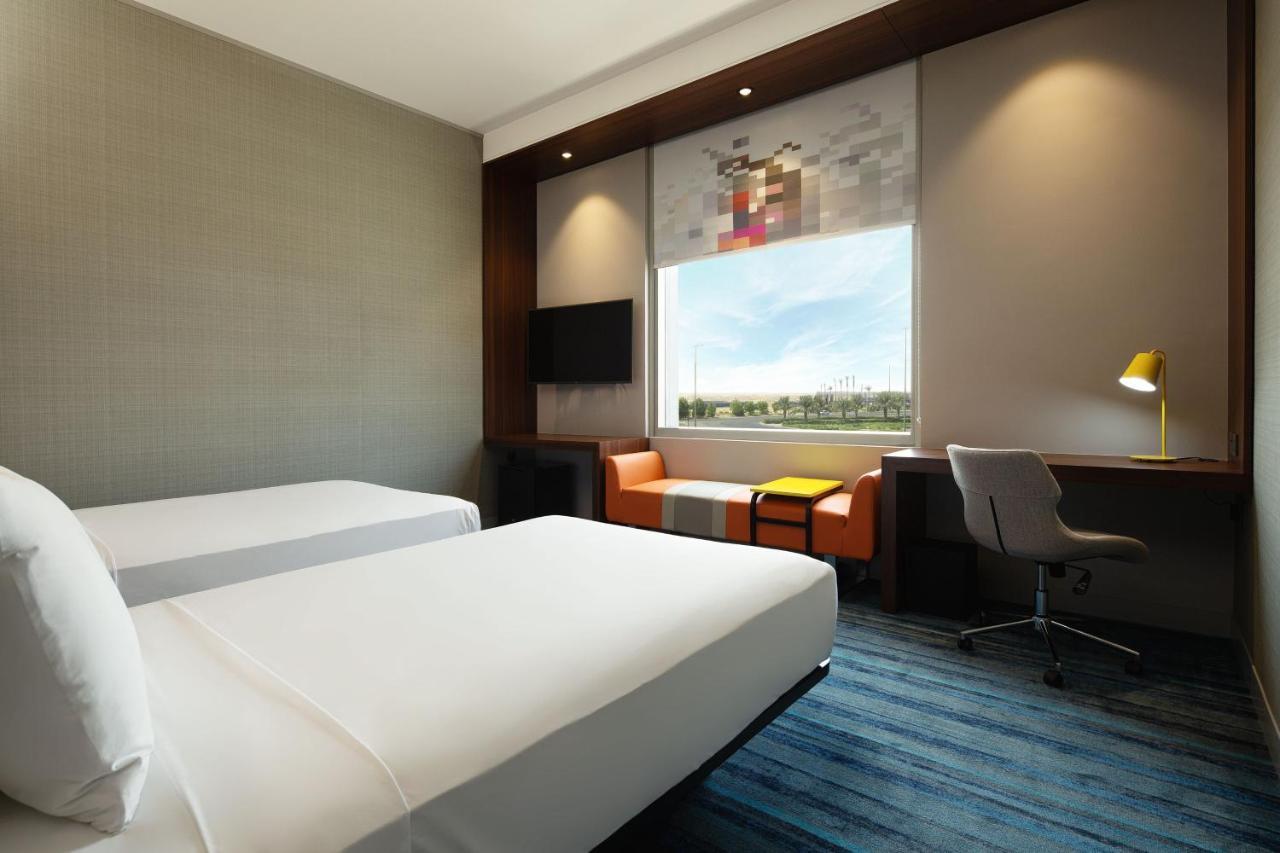 Hotel Aloft South Dubái