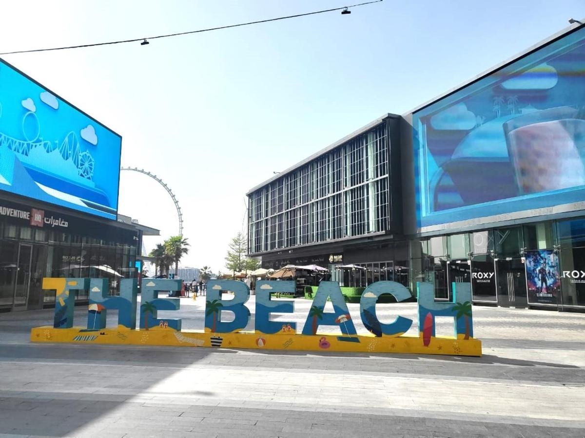 Appartement Beachfront - Large Studio In Jbr Rimal 4