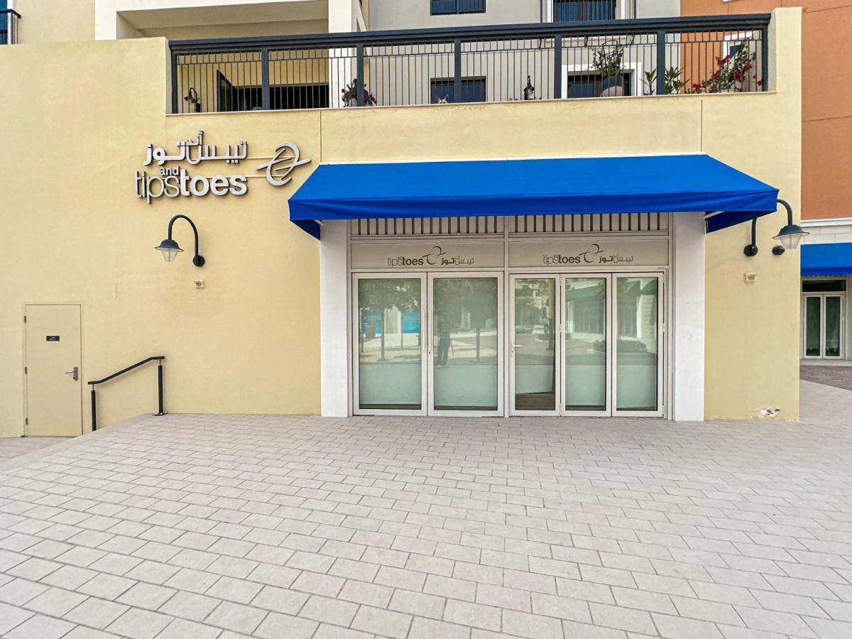 Higuests - Wake Up Facing The Sea In Luxury Retreat * Dubai
