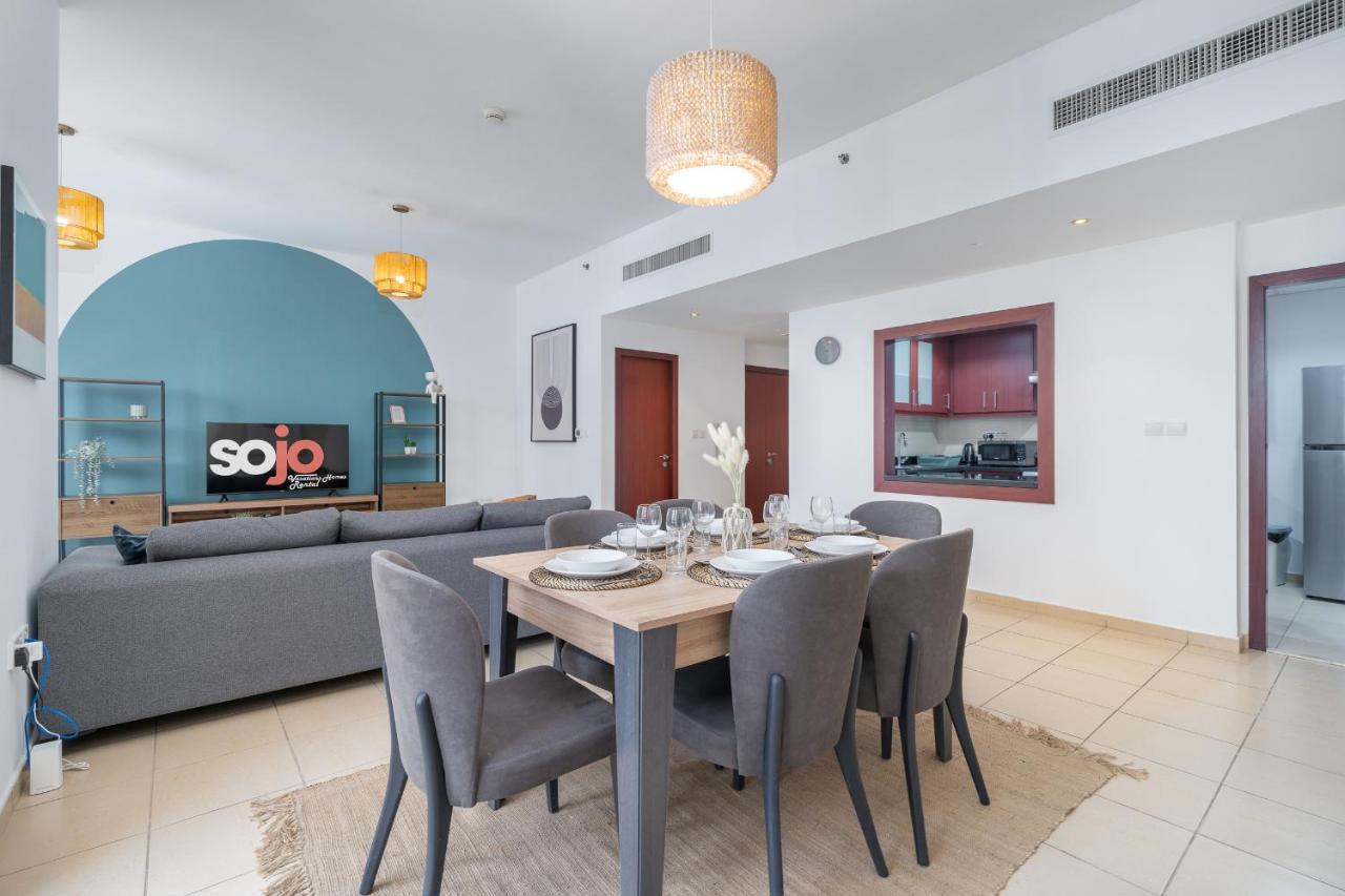 Apartament Jbr Beach Bliss One Three Bedroom Luxury By Sojo *