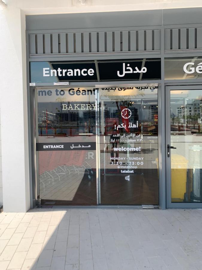 2 Bedroom By The At Port De La Mer-dubai *