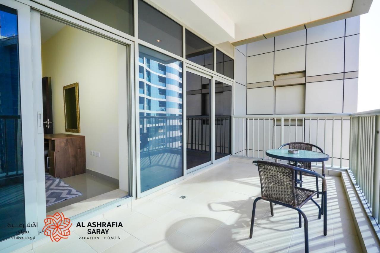 Alashrafia Saray - Wonderful 1br In Sports Dubaï