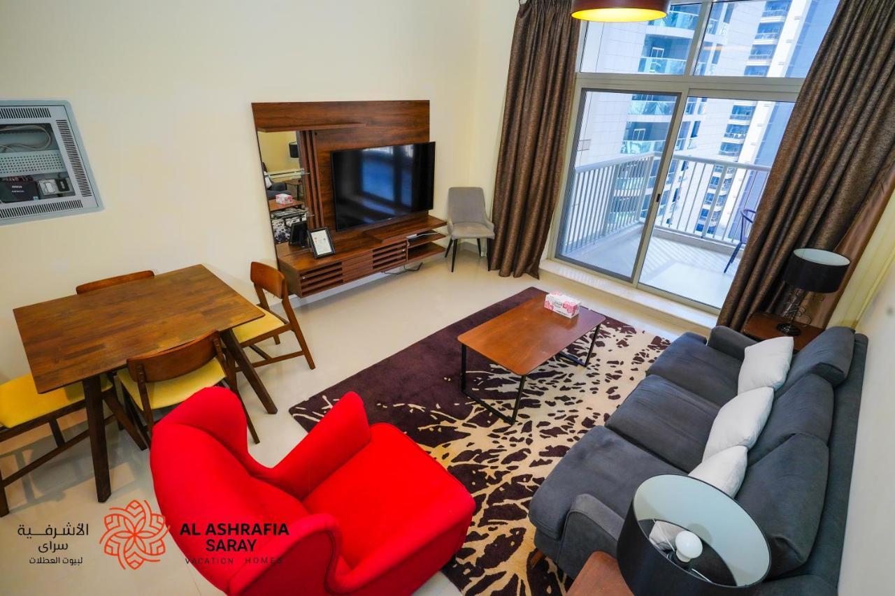 Alashrafia Saray - Wonderful 1br In Sports Appartement Dubaï