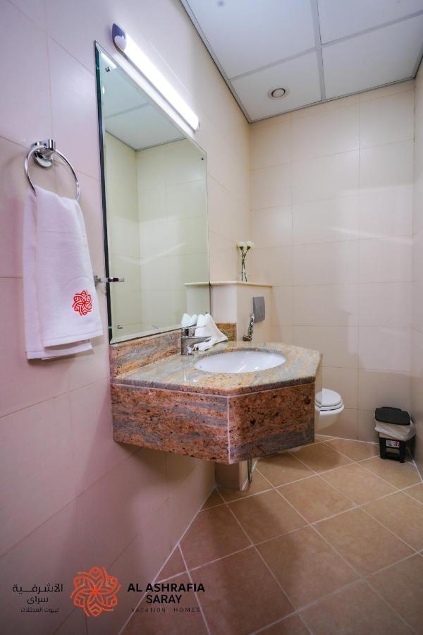 Alashrafia Saray - Wonderful 1br In Sports Appartement *