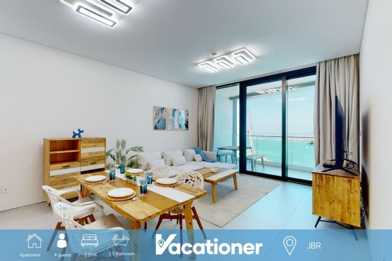Appartement Address Residence, Jbr - Fresh Two Bedroom Dubaï