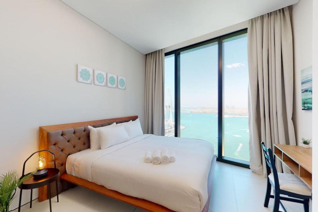 Appartement Address Residence, Jbr - Fresh Two Bedroom Dubaï