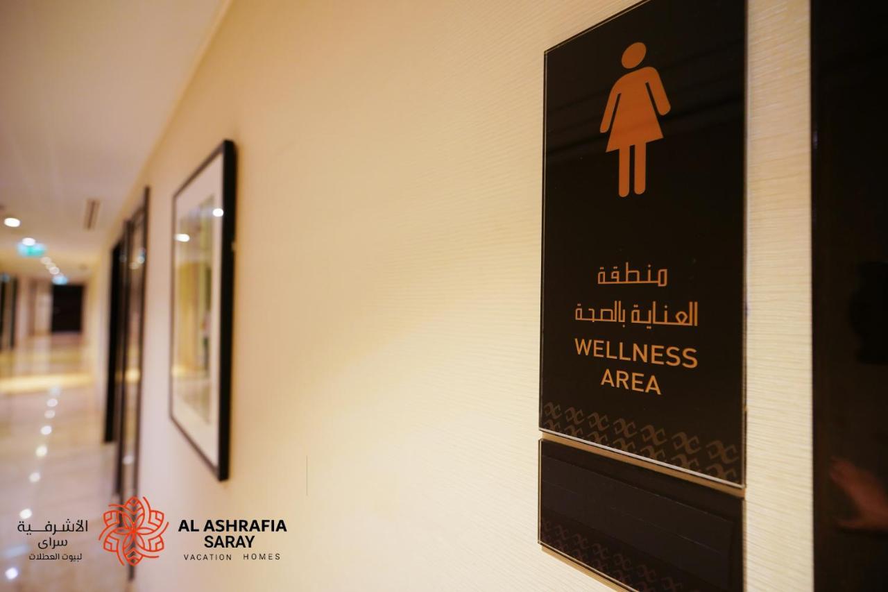 Alashrafia Saray- Splendid 1br In Canal Views *
