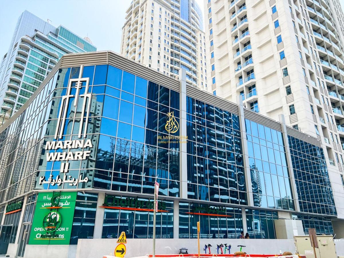 Marina Wharf Ii Marina - Al Maraseem *