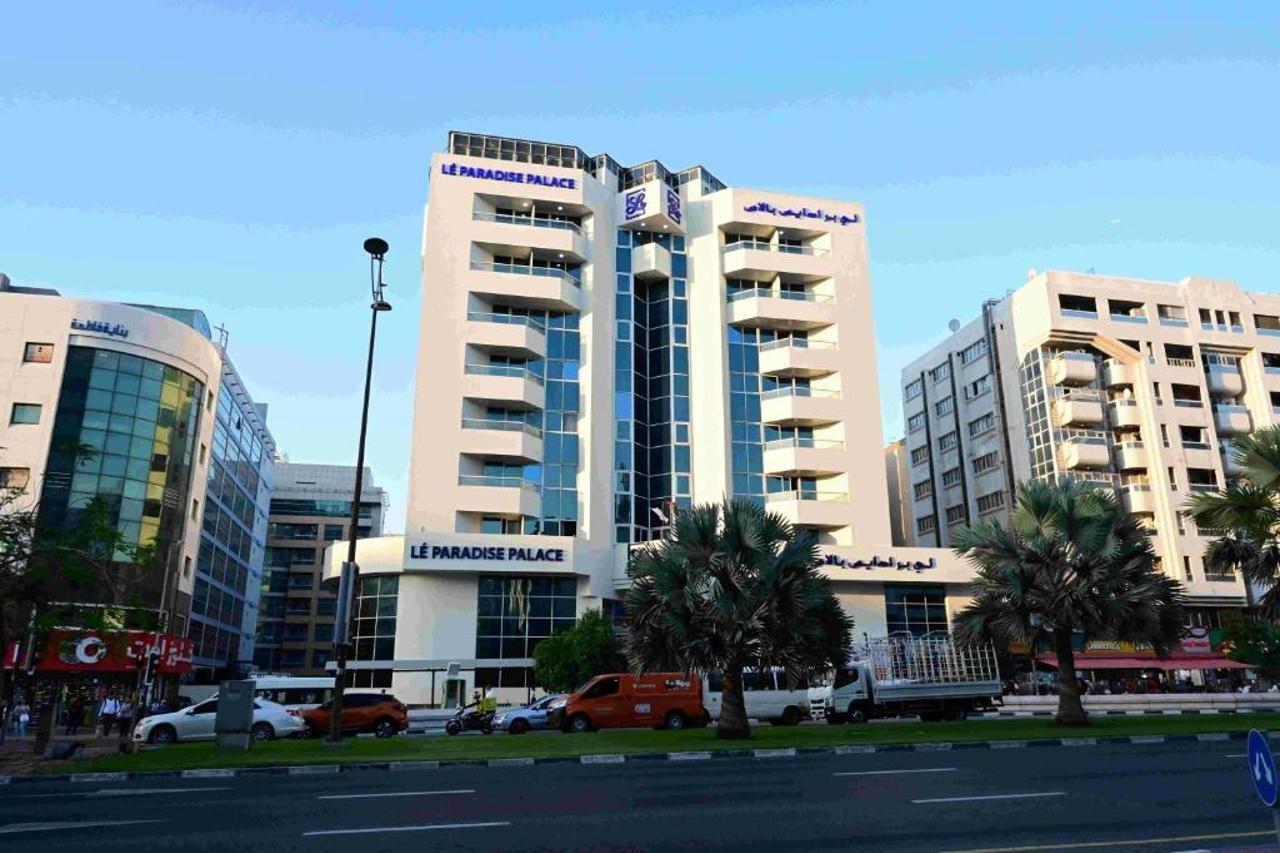 Hotel Ramee Guestline Dubái