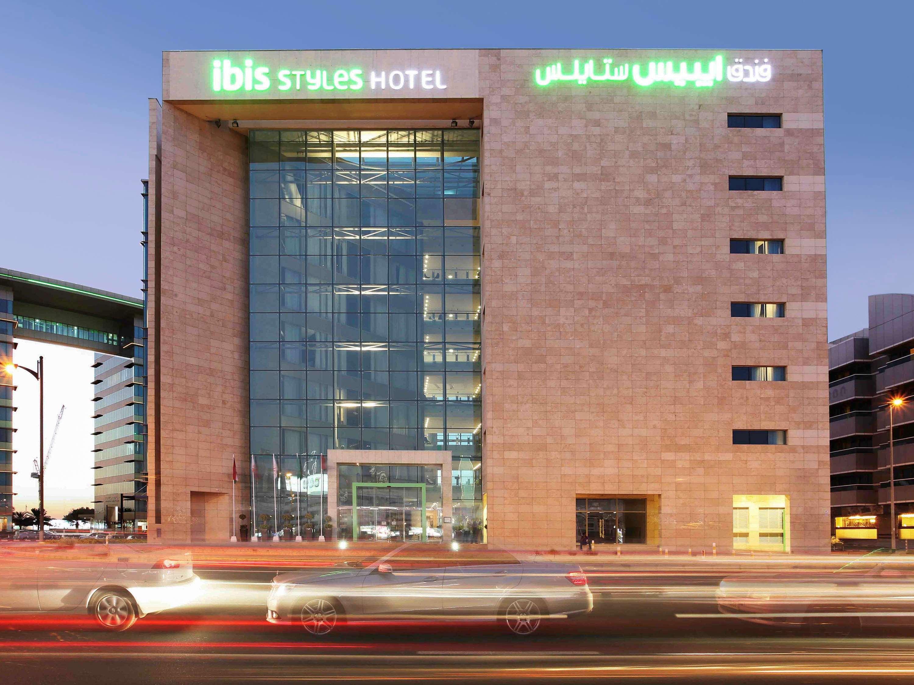 Ibis Styles Jumeira 3*