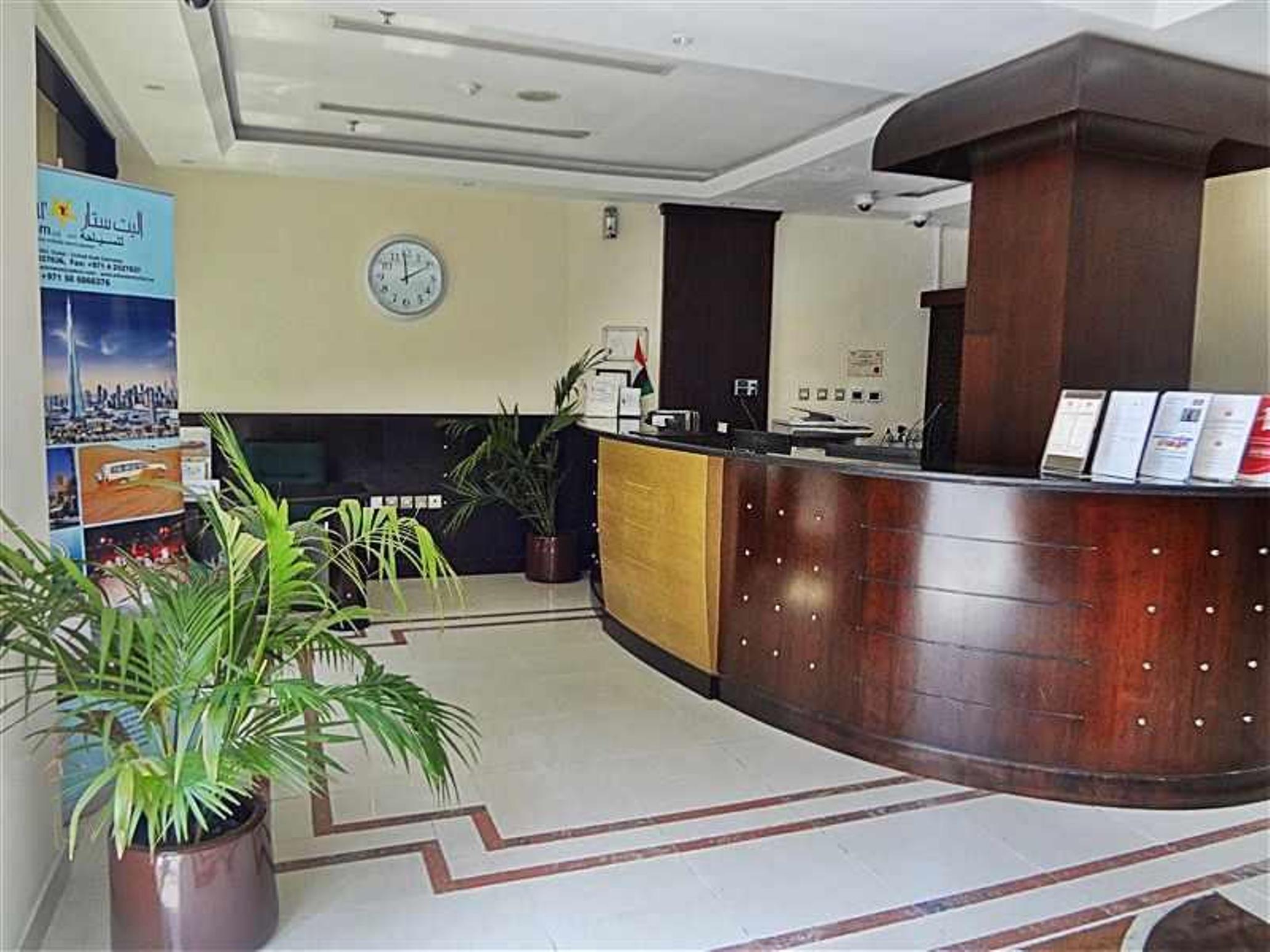 Hotel Al Jawhara Metro 2*