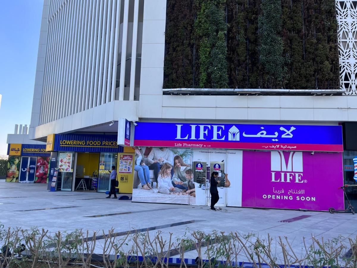 Appartement Beautiful In Bayz Towers By Danube, Business Bay Dubaï