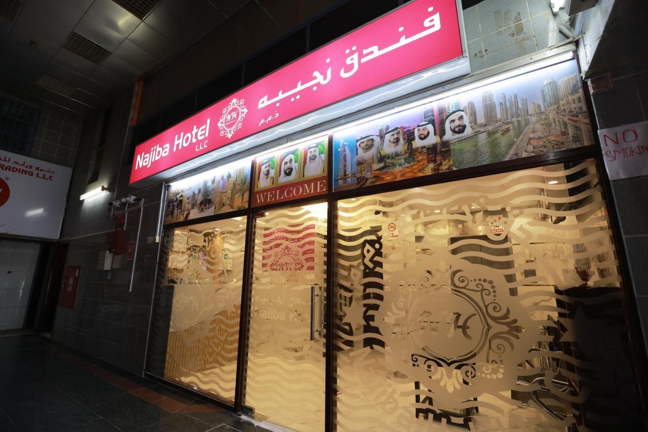 Hotel Najiba