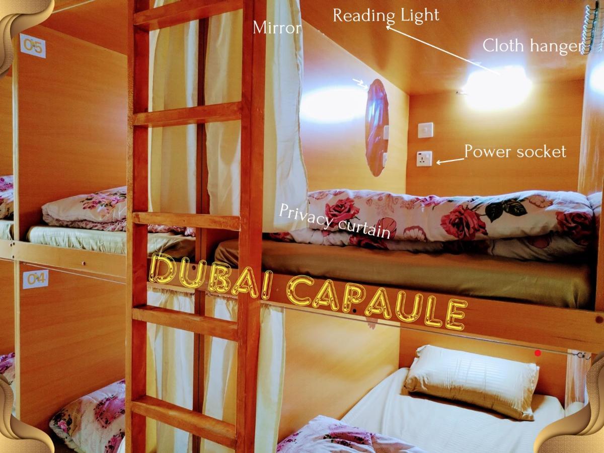 Capsule 5min Walking From Saraf Dg Metro Station Hostal *