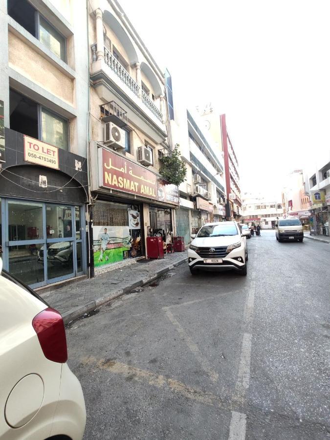 Qamar Deira Dubai