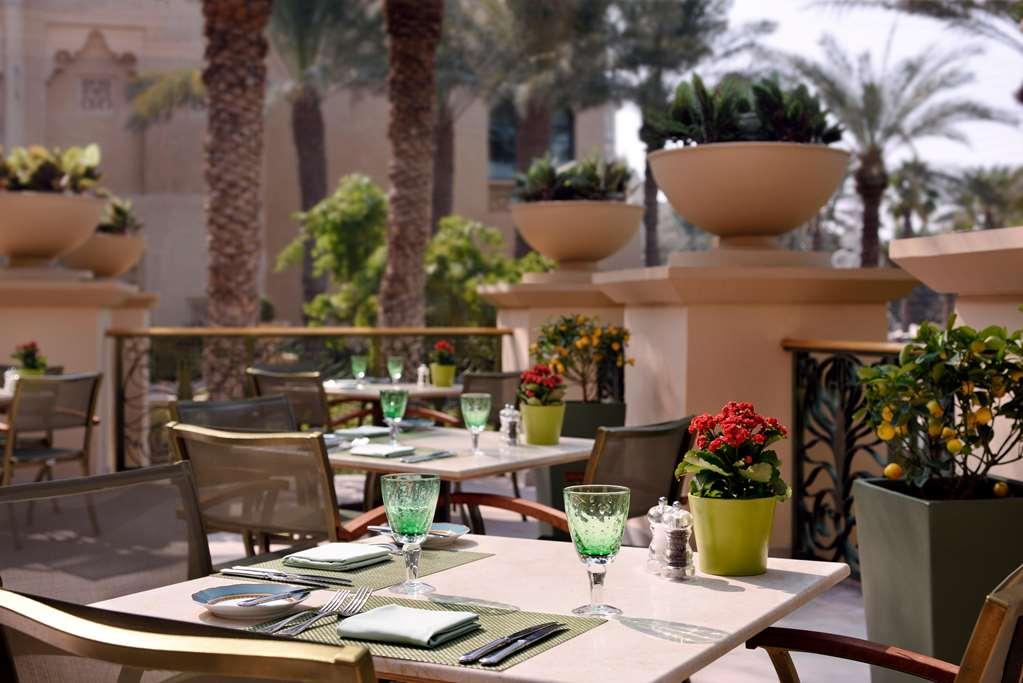 One&only Royal Mirage 5*