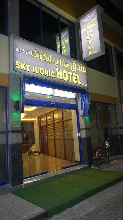 Hotel Sky Iconic *