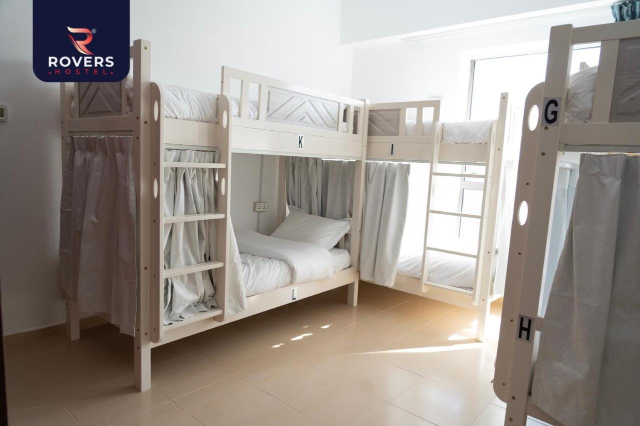 Rovers Beach Jbr Auberge de jeunesse Dubaï