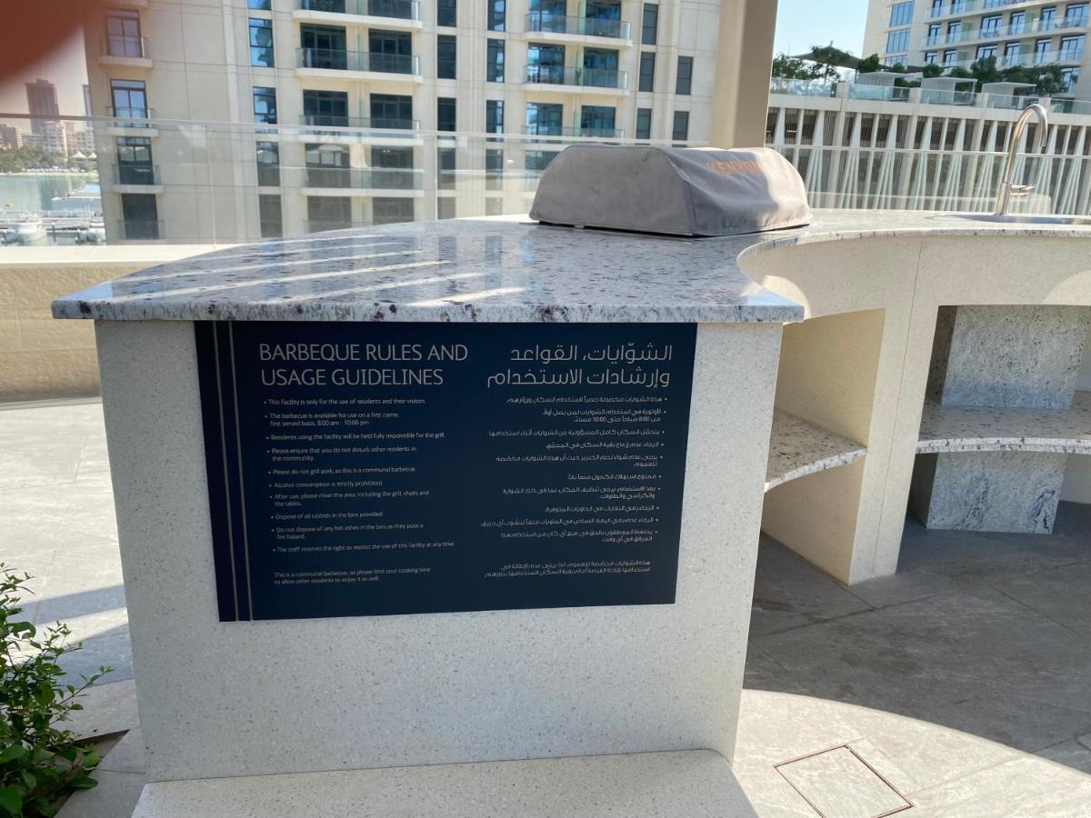 Your Luxury Beachfront Living Apartament *