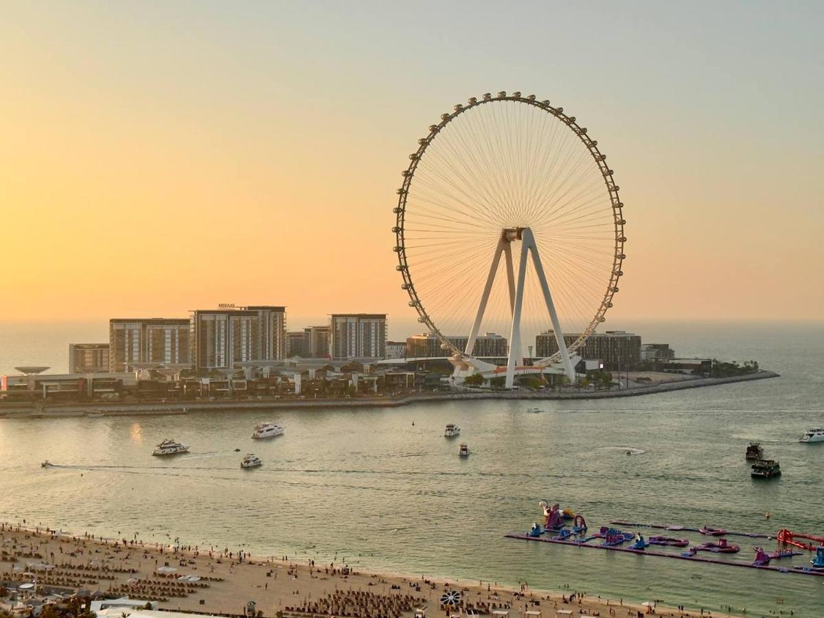 Ar Holiday Jbr 2 Ostello *